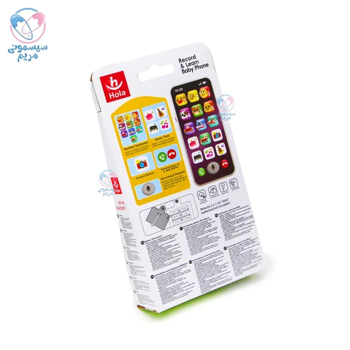 موبایل موزیکال لمسی هولی تویز (هولا تویز) Hola Toys HE8966 — تصویر ۴