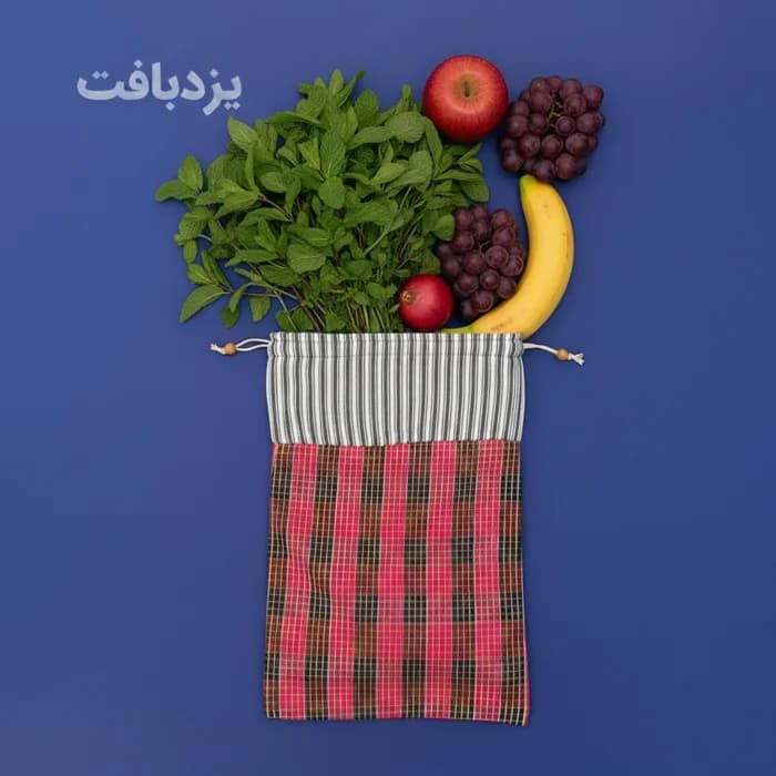 کیسه سبزی و میوه یخچال تمام نخ اعلا طرح خرده نبات