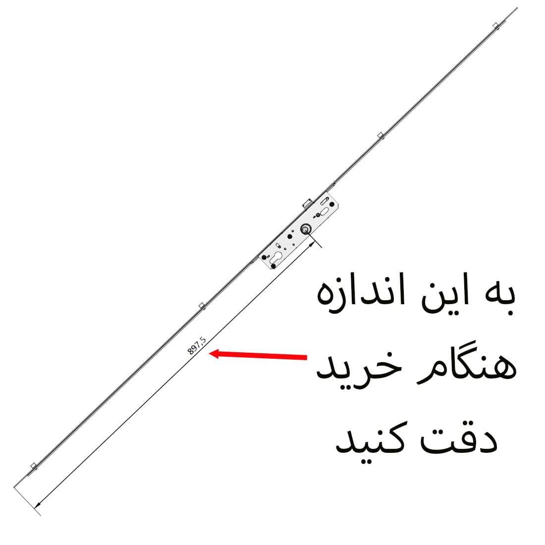 اسپانیولت سوئیچی درب یو پی وی سی آکادو ترکیه مدل 35-85 — تصویر ۳