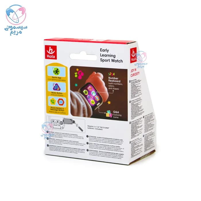 ساعت لمسی هولی تویز (هولا تویز) Hola Toys HE8967 — تصویر ۴