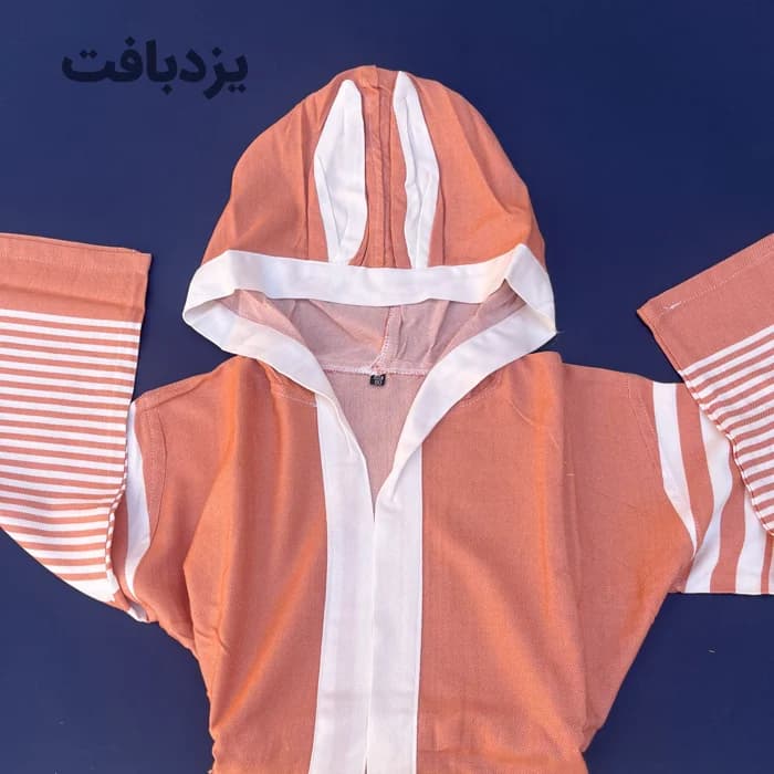 حوله تن پوش کودک نخی یزدی رنگ گلبهی — تصویر ۳