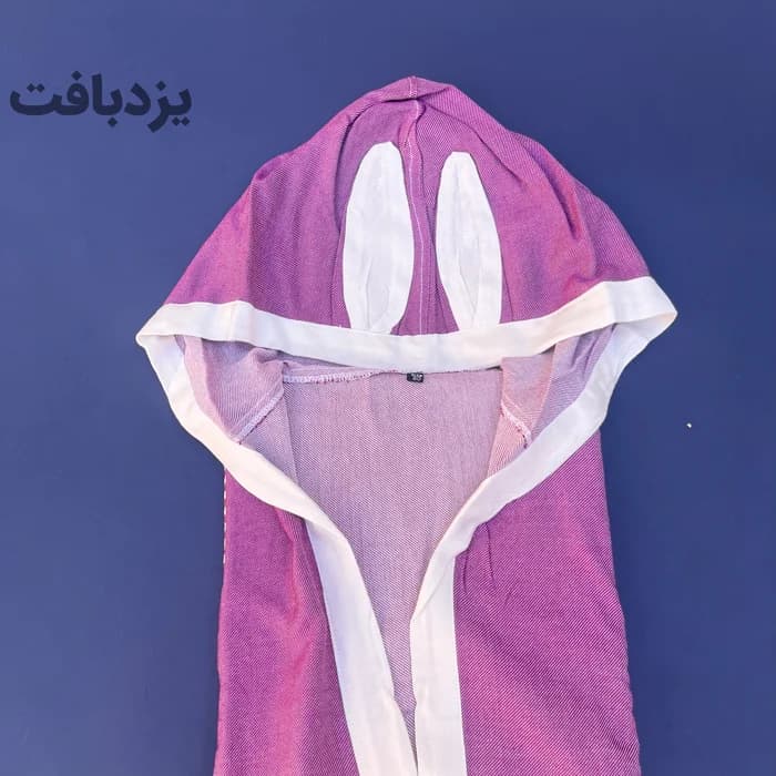 حوله تن پوش کودک نخی یزدی رنگ بنفش