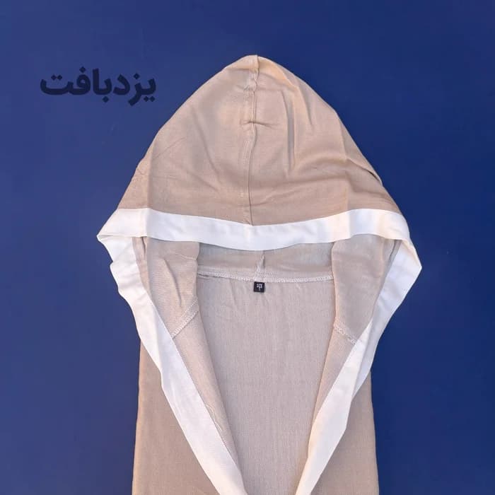 حوله تن پوش کودک نخی یزدی رنگ کرم — تصویر ۲
