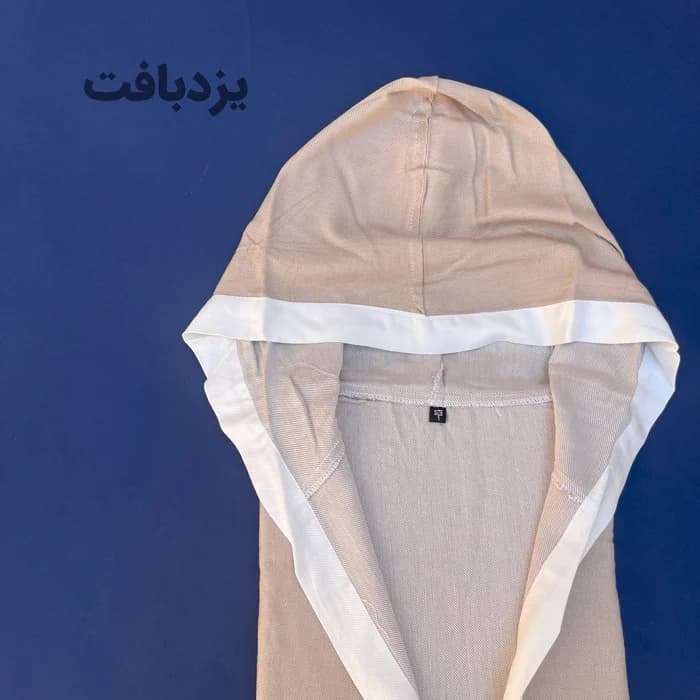 حوله تن پوش کودک نخی یزدی رنگ کرم