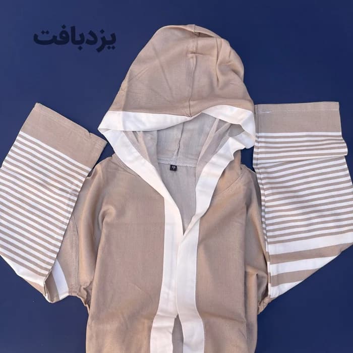 حوله تن پوش کودک نخی یزدی رنگ کرم — تصویر ۳