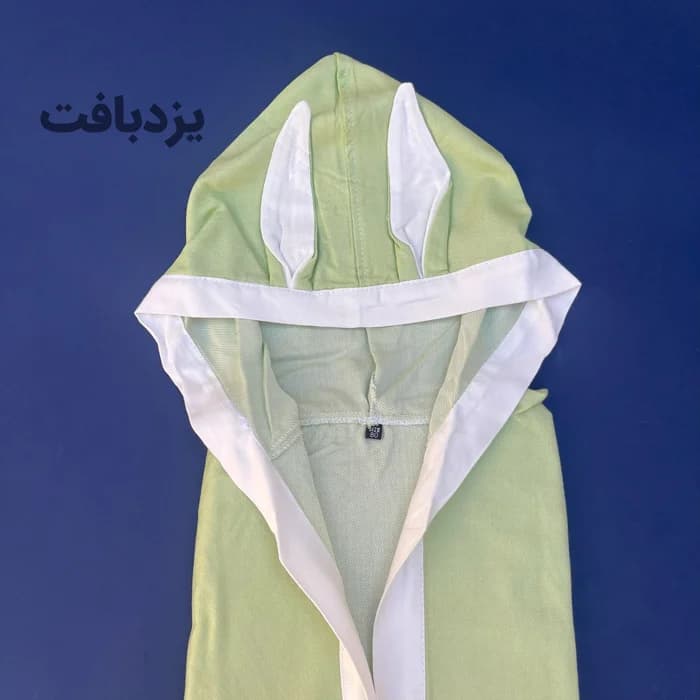 حوله تن پوش کودک نخی یزدی رنگ سبز فسفری — تصویر ۳