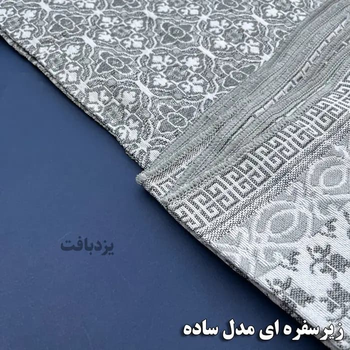 زیر سفره ای یزدی سه متری طرح زمرد رنگ طوسی — تصویر ۶