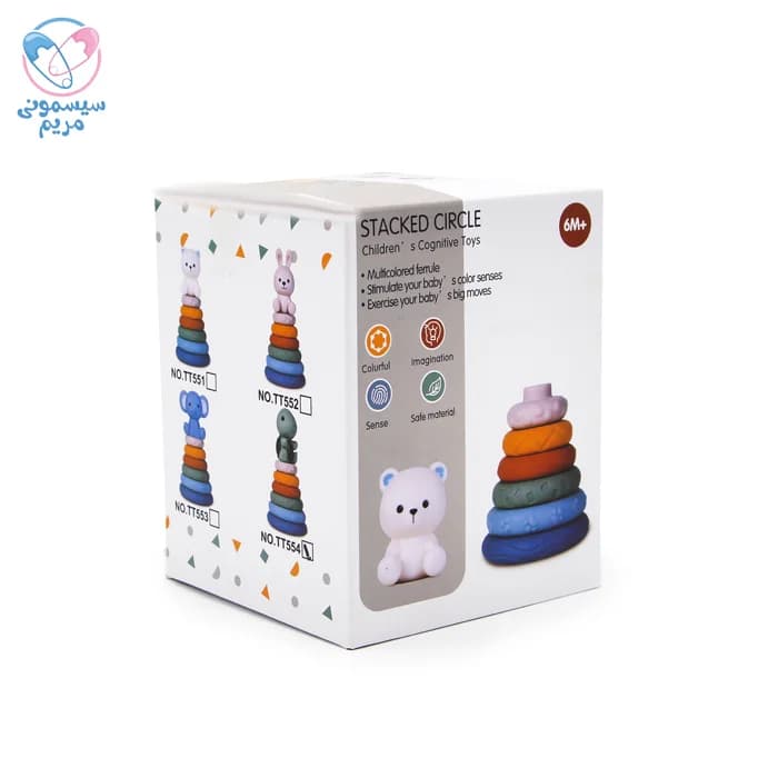 برچ هوش حیوانات سیلیکونی کونیگ کیدز لاک پشت Konig Kids 554 — تصویر ۳