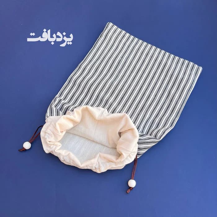 کیسه سبزی و میوه یخچال تمام نخ اعلا طرح راه راه ریز — تصویر ۲