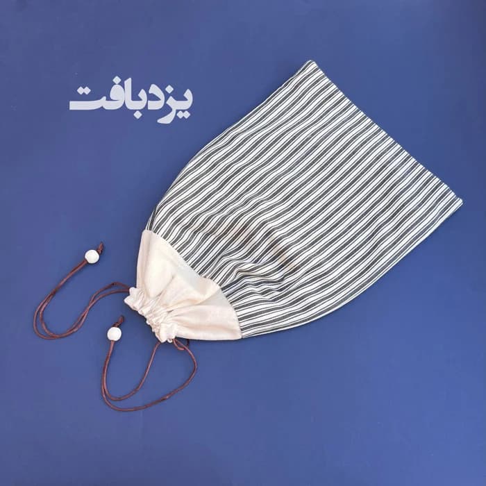 کیسه سبزی و میوه یخچال تمام نخ اعلا طرح راه راه ریز — تصویر ۳