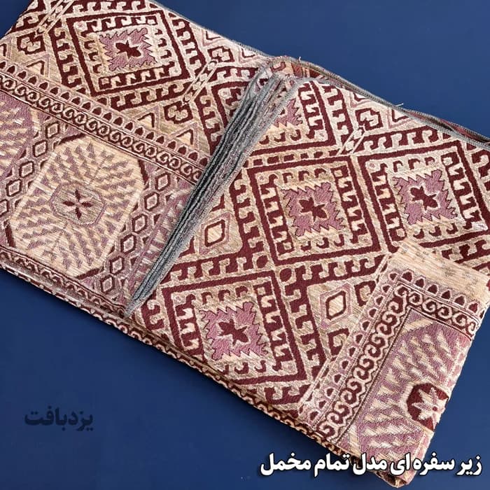 زیر سفره ای یزدی سه متری طرح سکه ای قرمز — تصویر ۵
