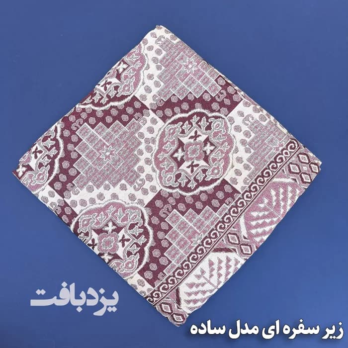 زیر سفره ای یزدی سه متری طرح سکه ای قرمز — تصویر ۴