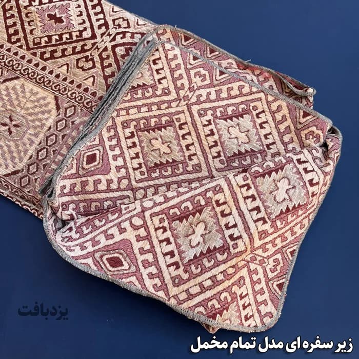 زیر سفره ای یزدی سه متری طرح سکه ای قرمز — تصویر ۶