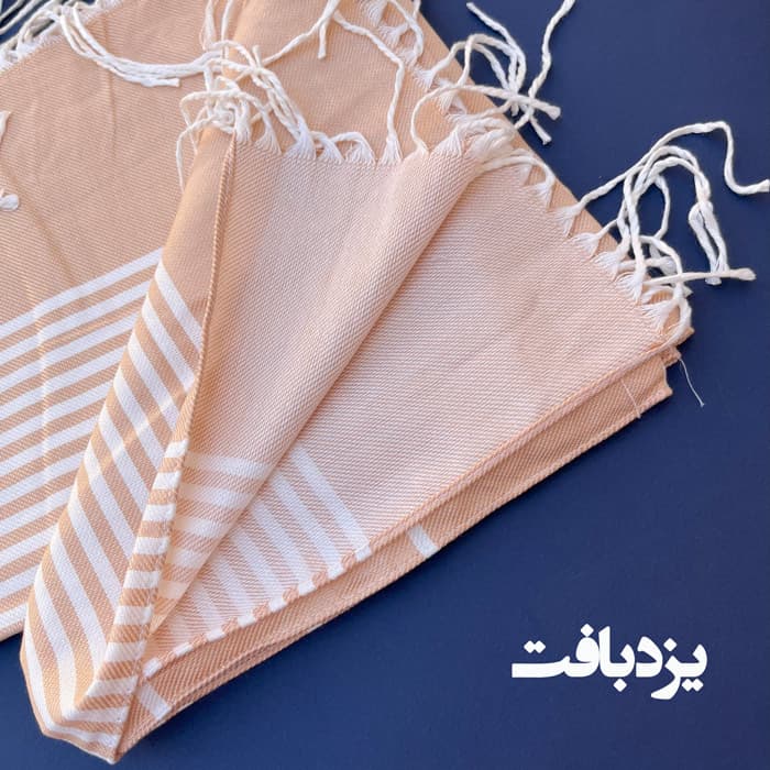 حوله استخری و مسافرتی نخی یزدی رنگ گلبهی — تصویر ۲