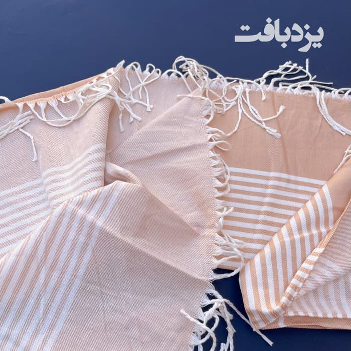 حوله استخری و مسافرتی نخی یزدی رنگ گلبهی — تصویر ۳