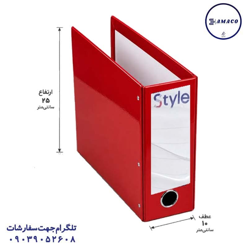 نوین – پایه چسب 3000