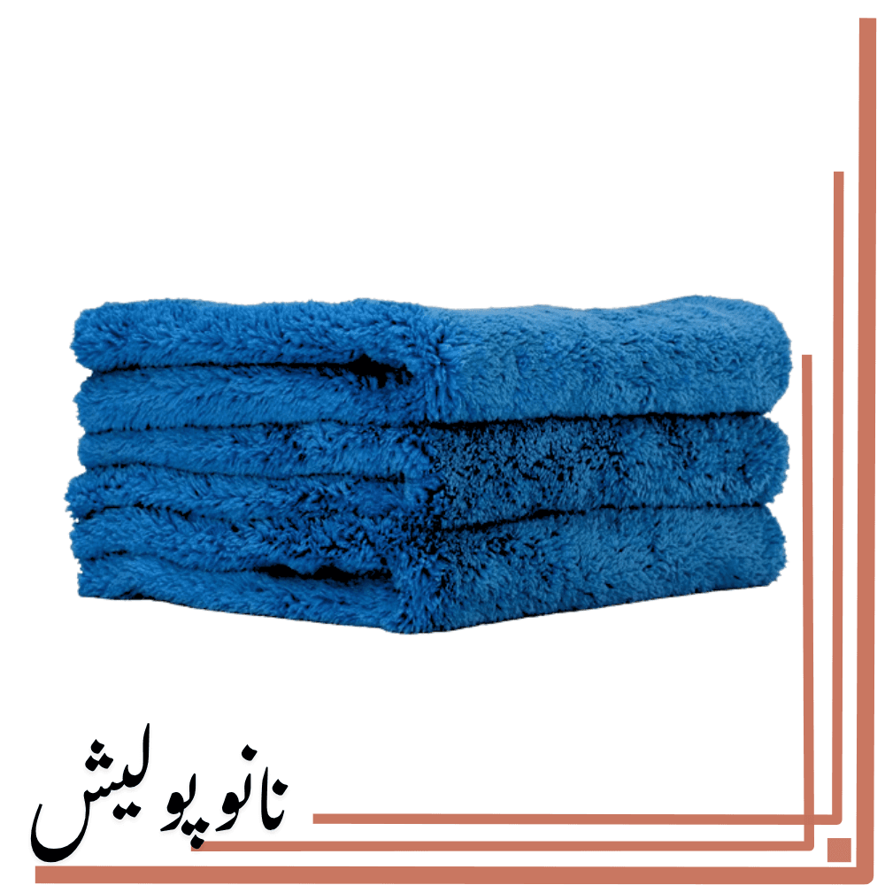 دستمال حوله خشک‌کن بدنه خودرو SRS سایز 40×70 میکروفایبر