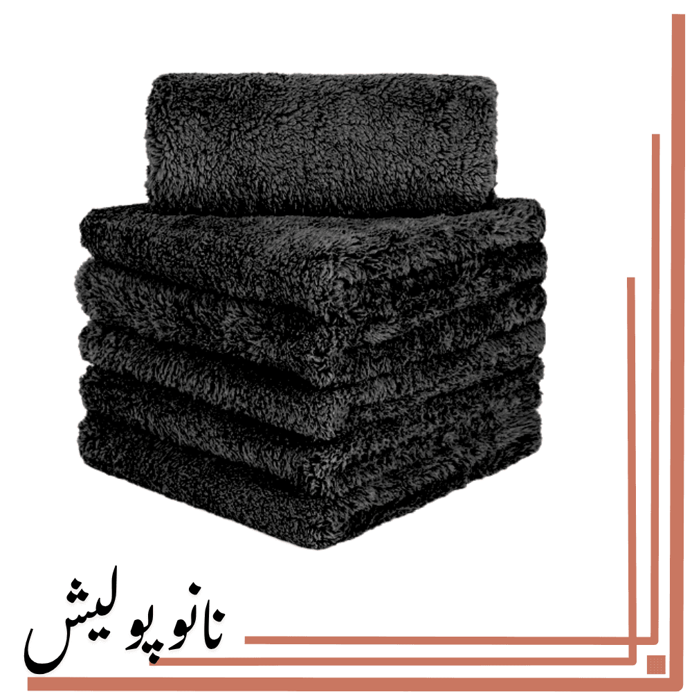 دستمال حوله خشک کن بدنه ماشین 40 * 40 طوسی – SRS