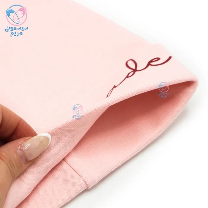 کلاه نخی ساده پاسی Possi 30324 — تصویر ۴