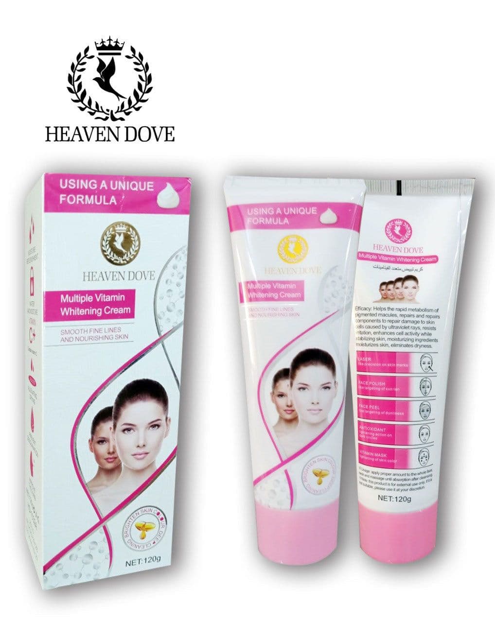 کرم دو چهره روشن کننده و مولتی ویتامین برند هیون داو HEAVEN DOVE — تصویر ۲