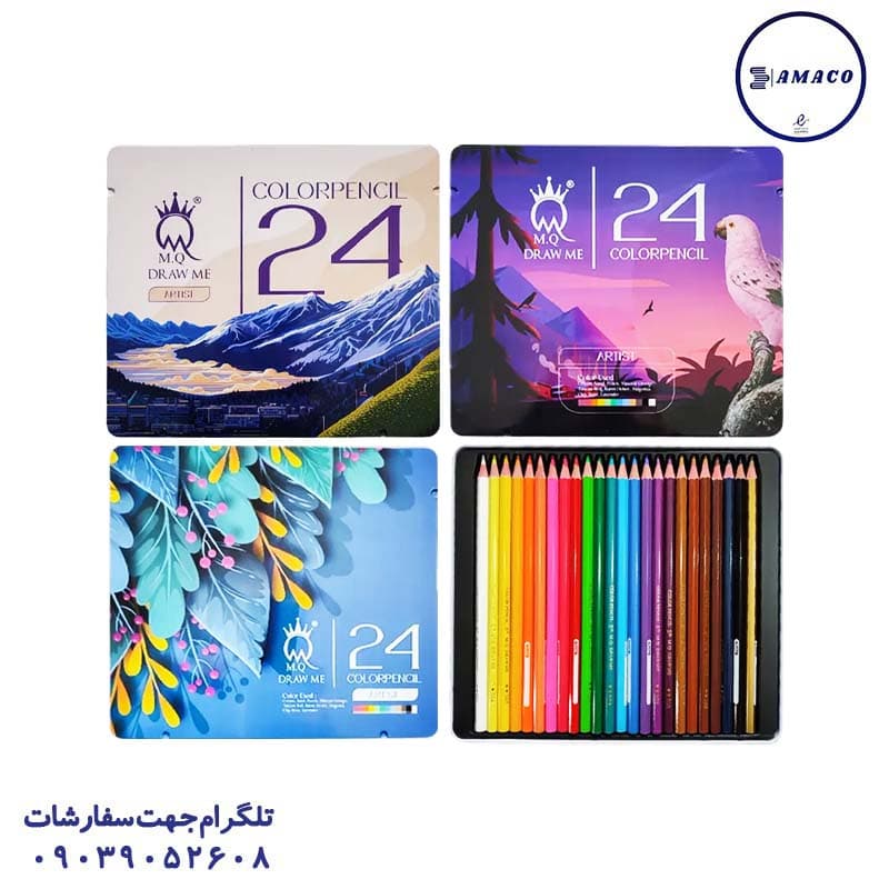 ام کیو – مداد رنگی 24 فلز