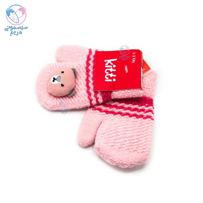 دستکش بافت عروسکی کیتی Kitti 2321001 — تصویر ۴