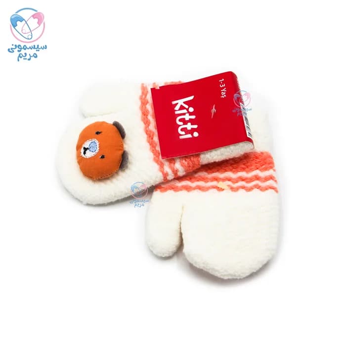 دستکش بافت عروسکی کیتی Kitti 2321001 — تصویر ۲