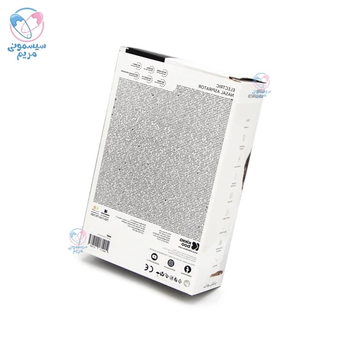 پوار بینی برقی کیکابو Kikkaboo — تصویر ۴