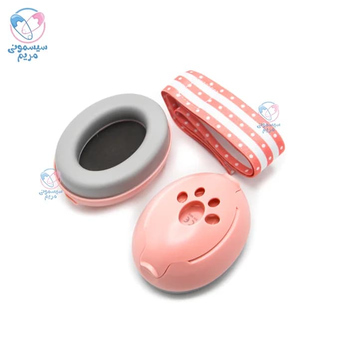 صداگیر و نویزگیر گوش دو تیکه بیبی ایرماف Baby Earmuff