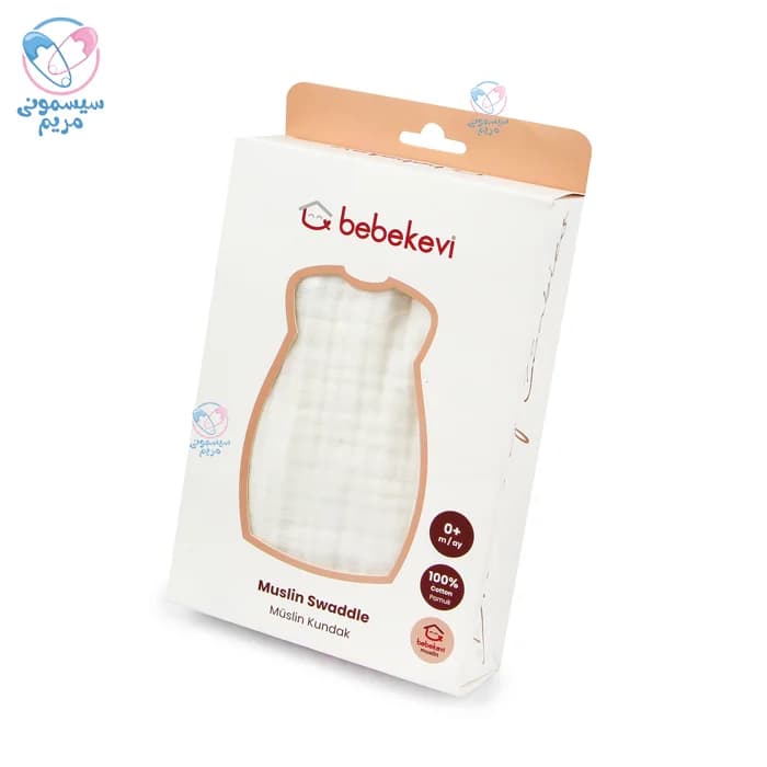 قنداق زیپی موسلین ببک اوی Bebekevi 232998 — تصویر ۶