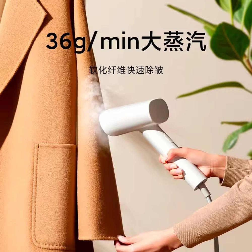 اتو بخار ايستاده شیائومی مدل Xiaomi Mijia Garment ZQGTJ02KL — تصویر ۳