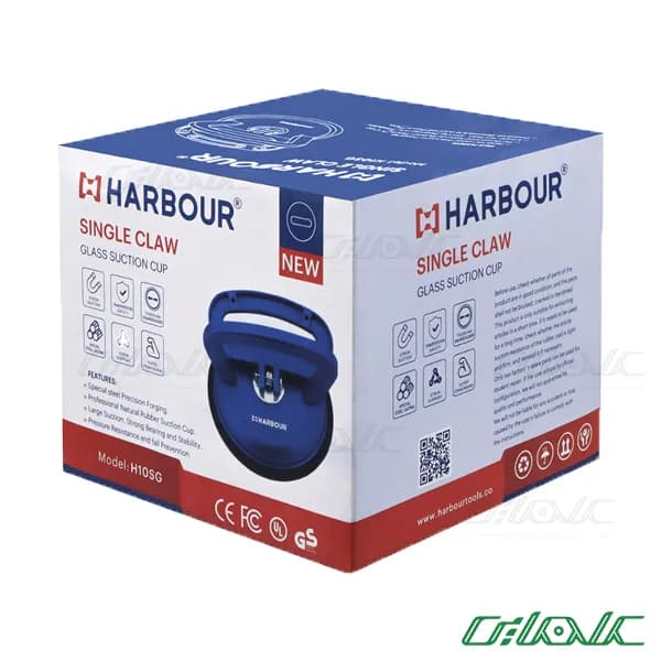 قاپک آلومینیومی تک قلو هاربر مدل H10SG — تصویر ۴