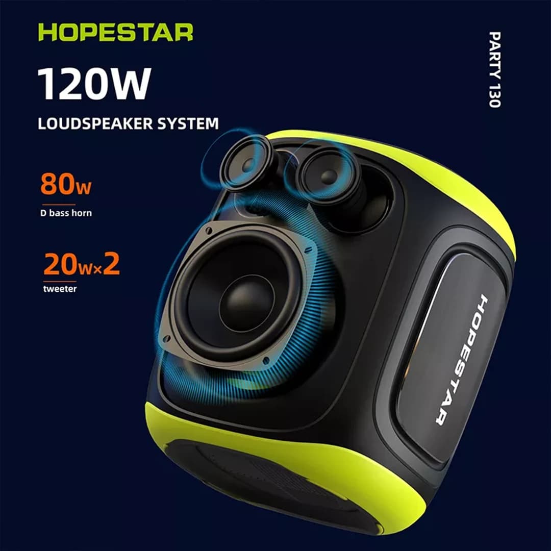 اسپیکر هوپ استار مدل Hopestar Party 130 — تصویر ۶