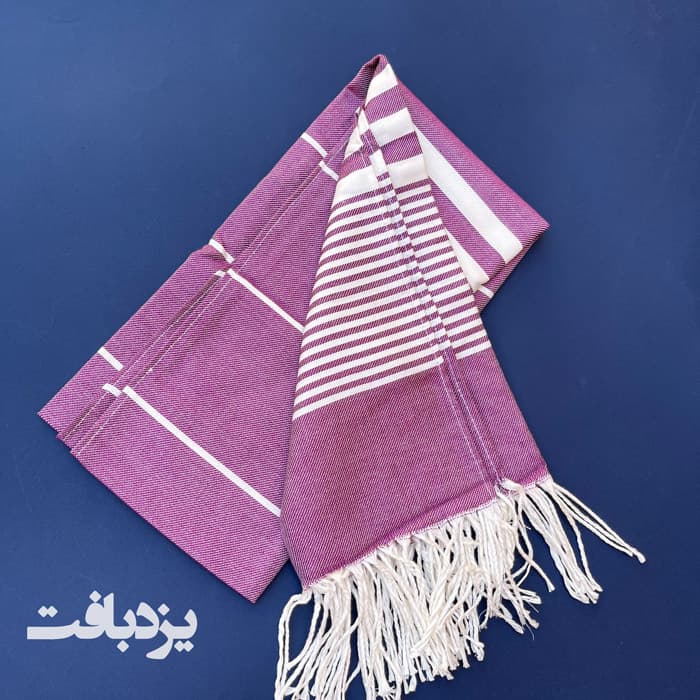 حوله باشگاهی نخی یزدی رنگ بنفش