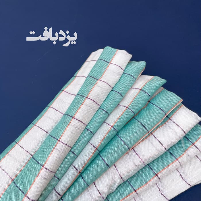 شمد نخی یزدی چهارخانه سبزآبی — تصویر ۲