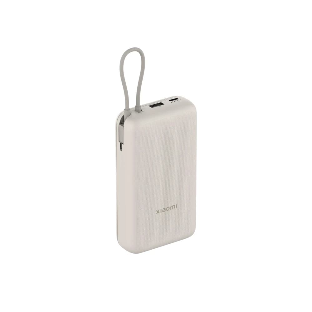 پاوربانک شیائومی مدل Xiaomi 33w Power Bank 20000mah Integrated Cable PB2030MI