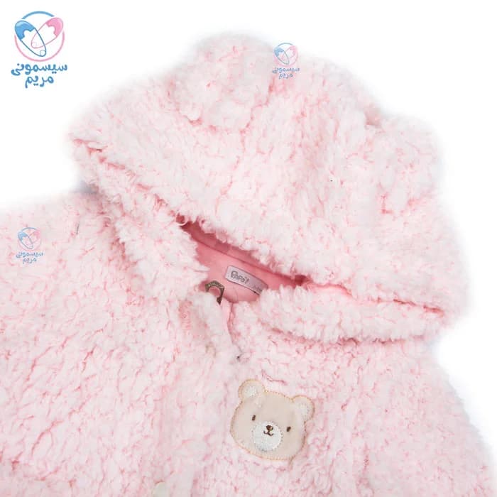 ست سه تیکه پاپو پریسا Papo Parisa 3010 — تصویر ۳