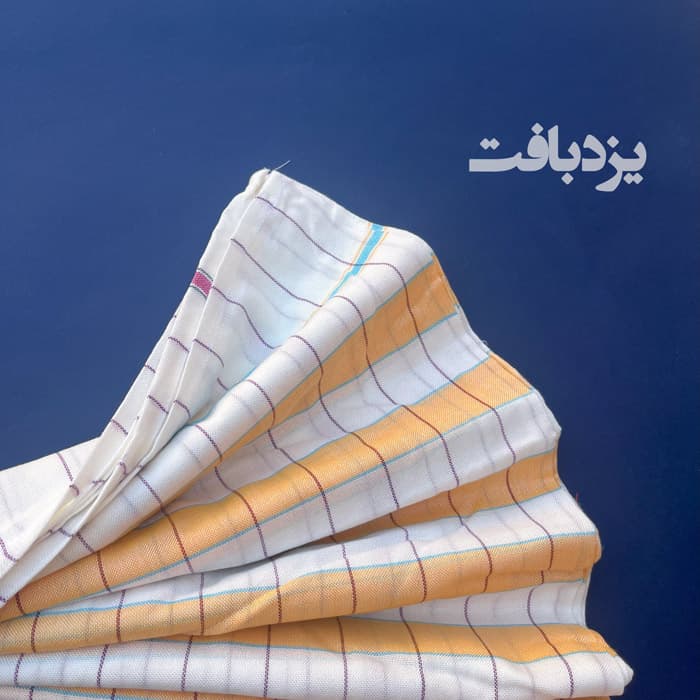 شمد نخی یزدی چهارخانه نارنجی کم رنگ — تصویر ۳