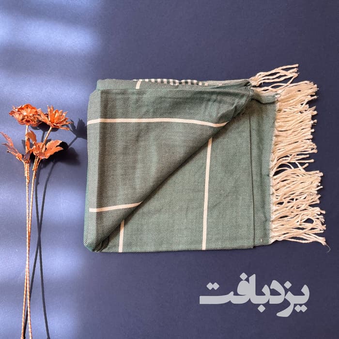 حوله استخری و مسافرتی نخی یزدی رنگ سبز کله غازی — تصویر ۷