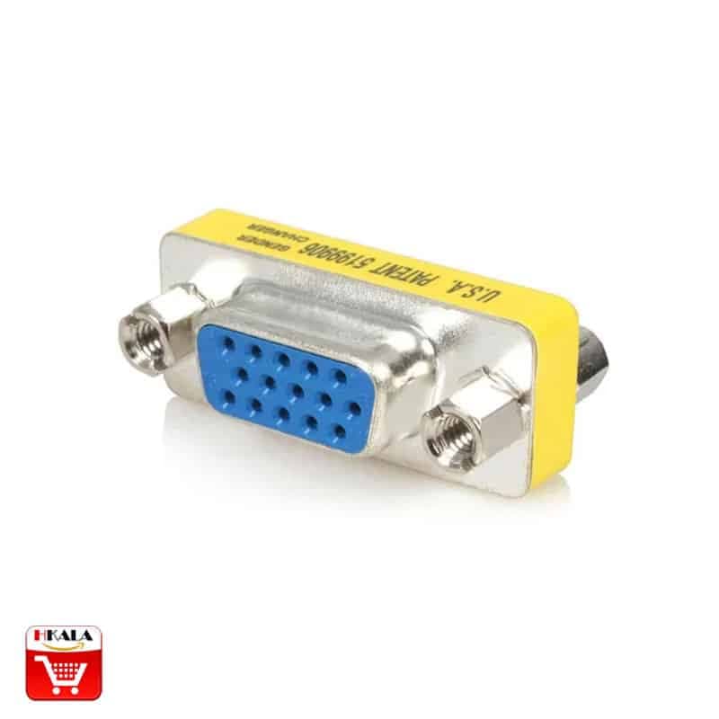 تبدیل VGA دو سر مادگی | رابط افزایش طول و اتصال دو کابل VGA