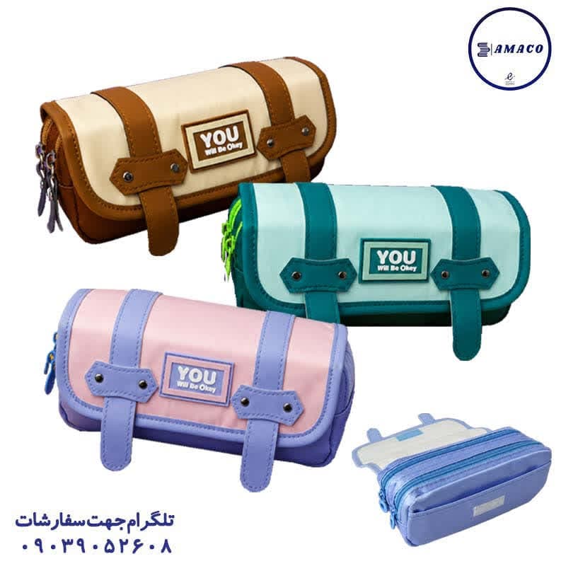 سویل – جامدادی کد 5119