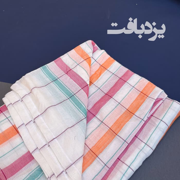 شمد نخی یزدی راه راه قرمز و نارنجی — تصویر ۶