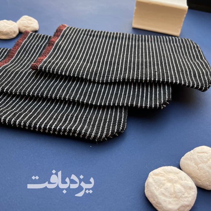 پک کیسه حمام سنتی یزدی مشکی + روشور — تصویر ۴