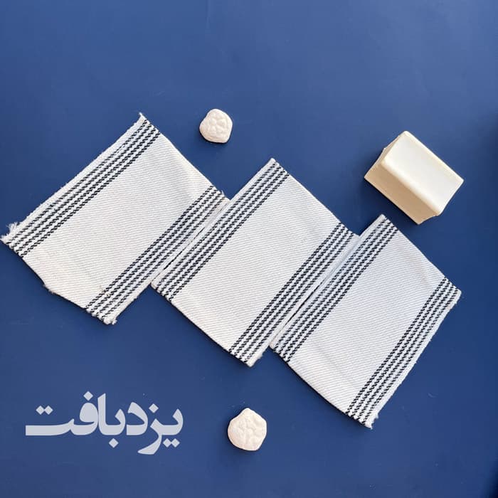 کیسه حمام سنتی یزدی رنگ سفید
