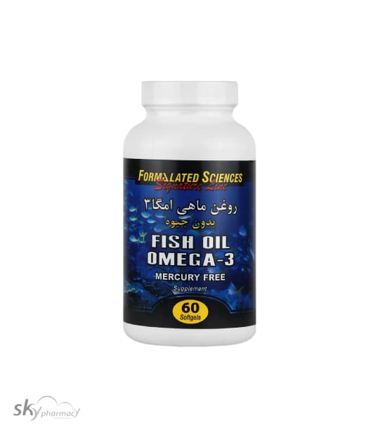 روغن ماهی امگا 3 بدون جیوه ۶۰ عددی