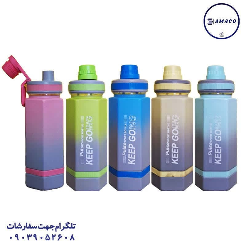قمقمه نشکن 6 گوش 700 میل کیپ گویینگ