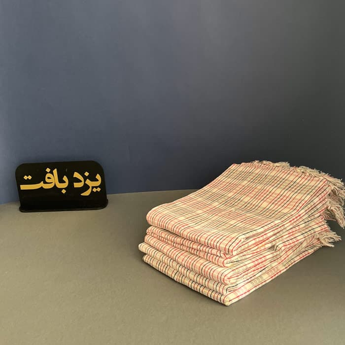 بسته 5 تایی رومیزی سنتی پیرا گره دار ابعاد یک در یک