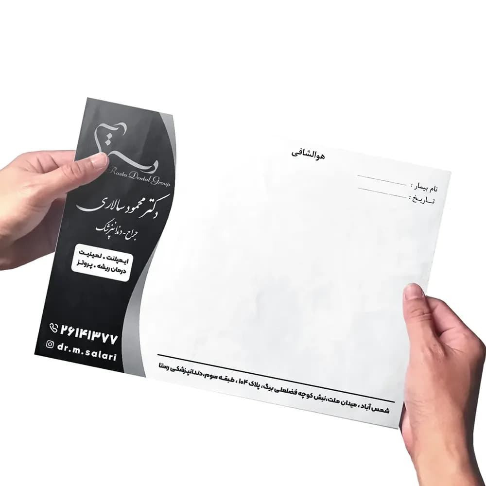 پرینت سیاه و سفید یکرو A4 — تصویر ۳