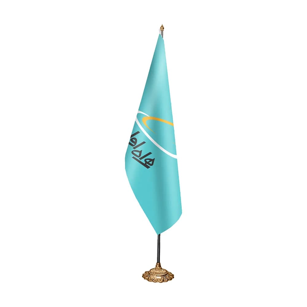 چاپ پرچم تشریفات لمینتی (مخروطی) با پایه — تصویر ۴