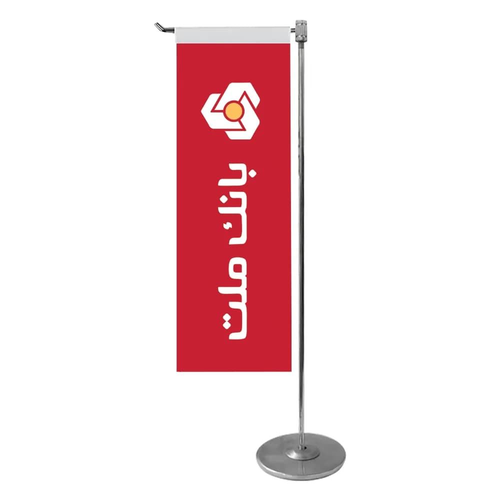 چاپ پرچم رومیزی ال — تصویر ۴